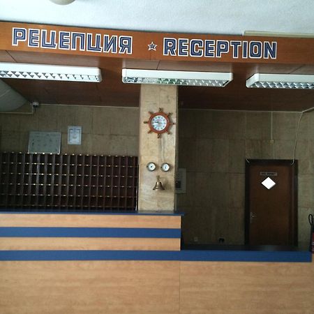 Hotel Park Burgas Luaran gambar