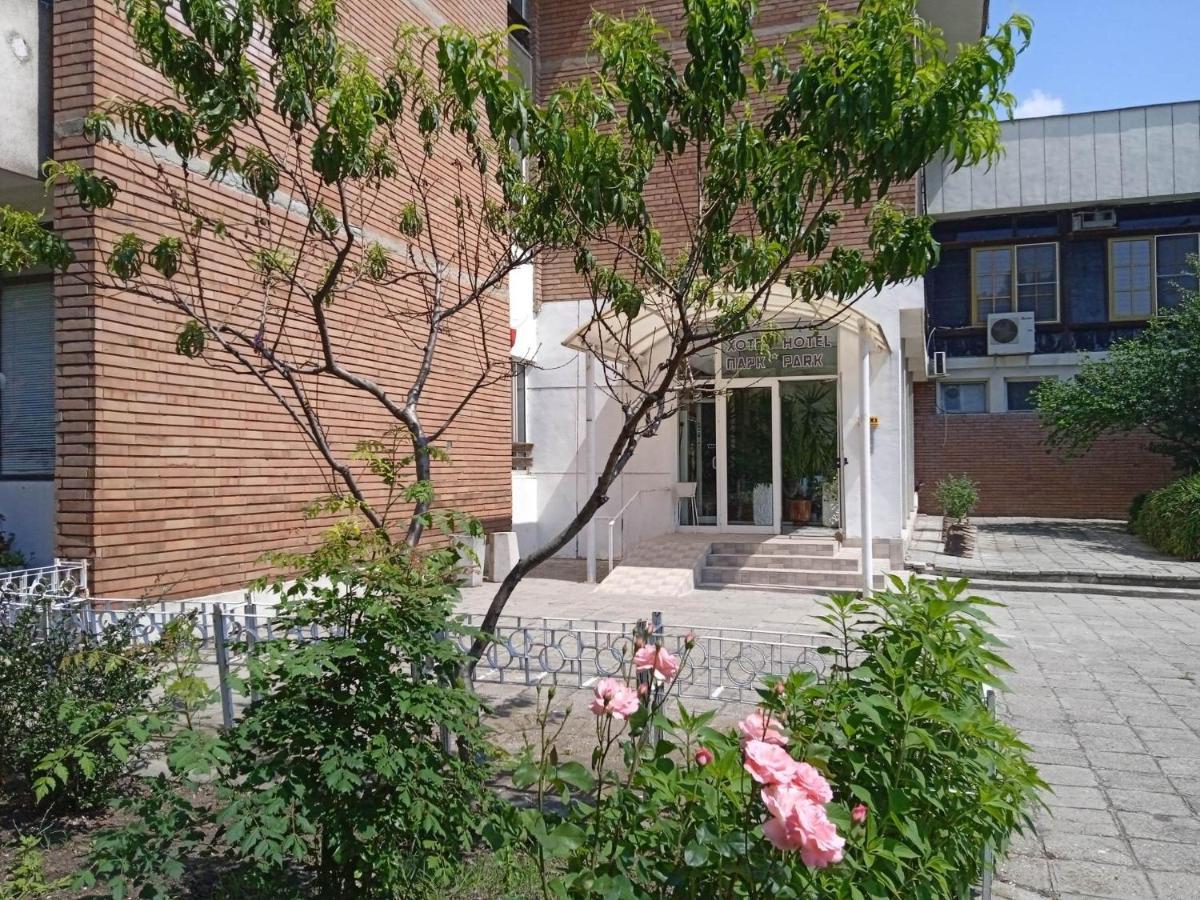 Hotel Park Burgas Luaran gambar